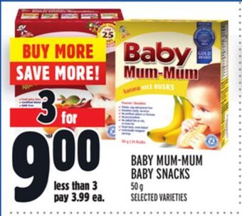 Metro Baby mum-mum baby snacks offer