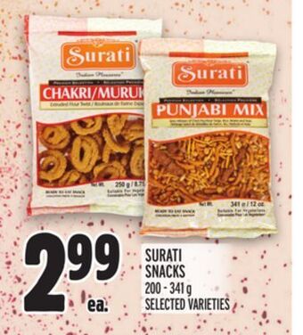 Metro Surati snacks offer