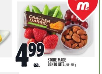 Metro Store made bento kits offer