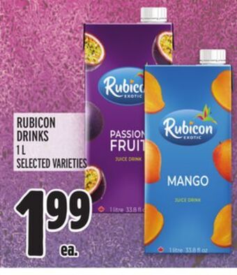 Metro Rubicon drinks offer