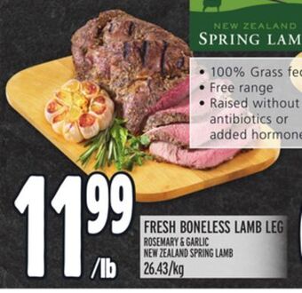 Metro Fresh boneless lamb leg offer