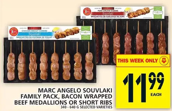 Food Basics Marc angelo souvlaki family pack, bacon wrapped beef medallions or short ribs offer