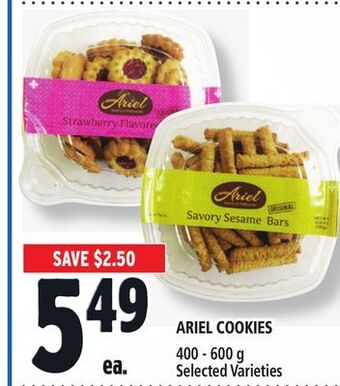 Metro Ariel cookies offer