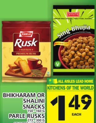 Food Basics Bhikharam or shalini snacks or parle rusks offer