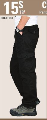 Sushi Shop Pants offer