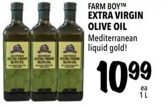 Farm Boy Farm boy™ extra virgin olive oil offer