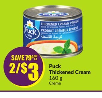 Chalo FreshCo Puck thickened cream 160 g offer
