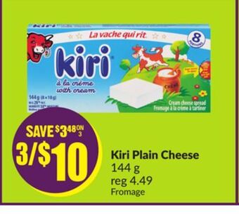 Chalo FreshCo Kiri plain cheese 144 g offer