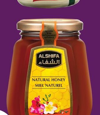 Chalo FreshCo Alshifa natural honey 500 g offer