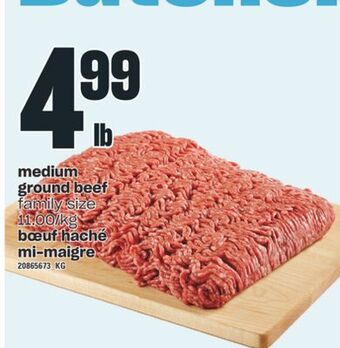 Valu-mart Bœuf haché mi-maigre offer