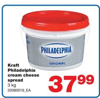 Wholesale Club Kraft philadelphia cream cheese spread, 3 kg offer