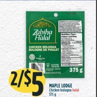 Marché Adonis Maple lodge chicken bologna halal offer