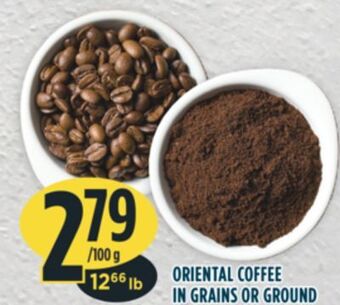 Marché Adonis Oriental coffee in grains or ground offer