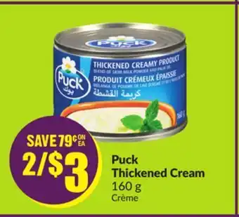 FreshCo Puck thickened cream 160 g offer