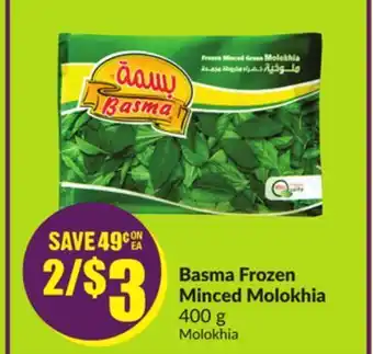 FreshCo Basma frozen minced molokhia 400 g offer