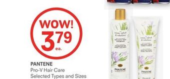 Remedy's RX Pantene pro-v hair care offer