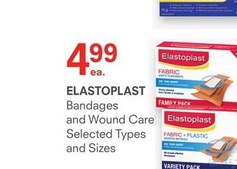 Remedy's RX Elastoplast offer