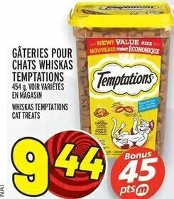Metro Whiskas Temptations Cat Treats offer