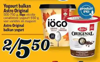 Marché Richelieu Astro original balkan yogurt 500-750g offer