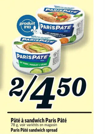 Marché Richelieu Paris pate sandwich spread 78g offer