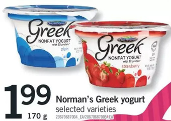 Fortinos Norman's greek yogurt offer