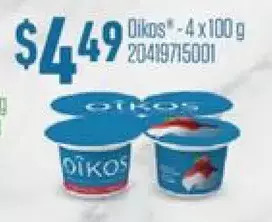 Fortinos Oikos offer