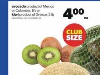 Real Canadian Superstore Kiwi offer