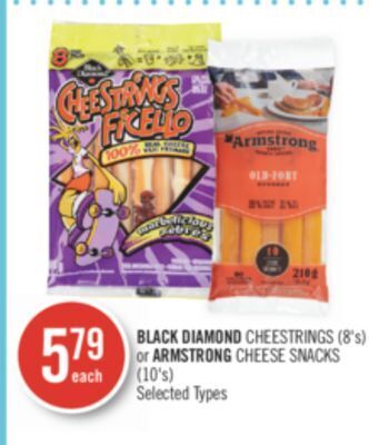 Shoppers Drug Mart Black diamond cheestrings (8's) or armstrong cheese snacks (10's) offer