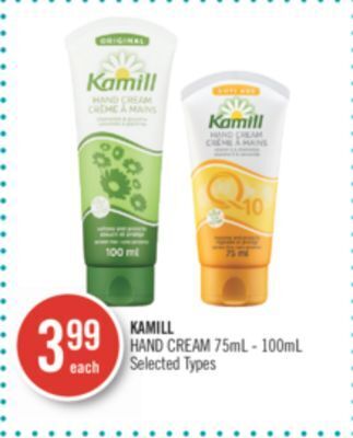 Shoppers Drug Mart Kamill hand cream offer