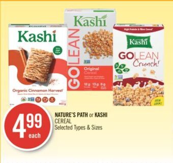 Shoppers Drug Mart Nature's path or kashi cereal offer