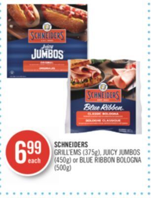 Shoppers Drug Mart Schneiders grill'ems (375g), juicy jumbos (450g) or blue ribbon bologna (500g) offer