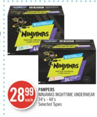 Shoppers Drug Mart Pampers ninjamas nighttime underwear offer