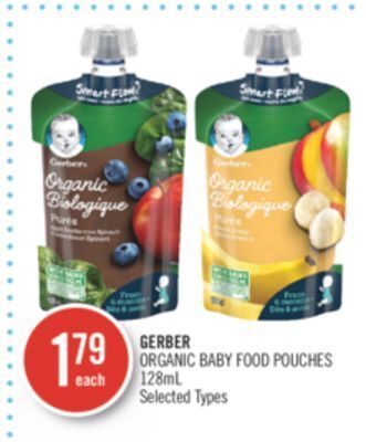 Shoppers Drug Mart Gerber organic baby food pouches offer