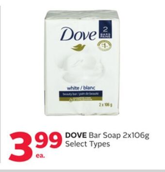 Rexall Dove bar soap 2x106g offer