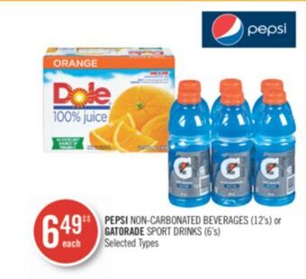 Shoppers Drug Mart Pepsi non-carbonated beverages (12's) or gatorade sport drinks (6's) offer