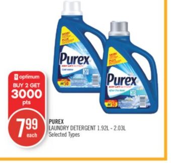 Shoppers Drug Mart Purex laundry detergent offer
