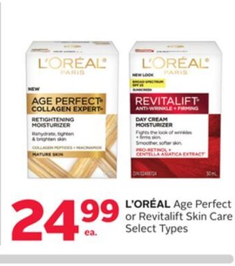 Rexall L' oréal age perfect or revitalift skin care offer