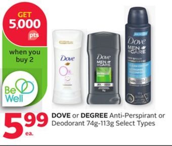Rexall Dove or degree anti-perspirant or deodorant offer