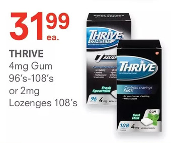 Remedy's RX Thrive gum or lozenges offer