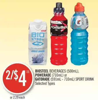 Shoppers Drug Mart Biosteel beverages, powerade or gatorade sport drink offer