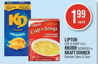 Shoppers Drug Mart Lipton cup-a-soup, knorr sidekicks or kraft dinner offer