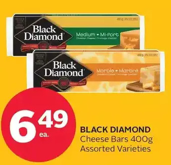 Rexall Black diamond cheese bars offer