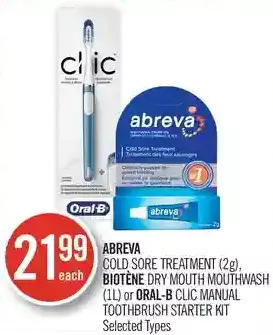 Shoppers Drug Mart Abreva cold sore treatment, biotène dry mouth mouthwash or oral-b clic manual toothbrush starter kit offer