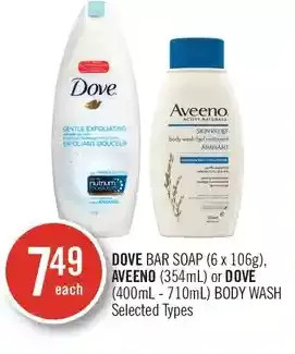Shoppers Drug Mart Dove bar soap, aveeno or dove body wash offer