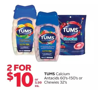 Rexall Tums calcium antacids or chewies offer