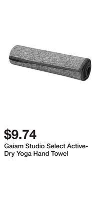 Sport Chek Gaiam studio select active-dry yoga hand towel offer