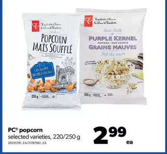 Real Canadian Superstore Pc popcorn offer