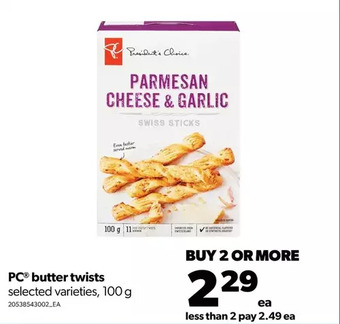 Real Canadian Superstore Pc butter twists offer
