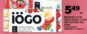 Real Canadian Superstore Iögo creamy or country harvest or siggi's skyr yogurt offer