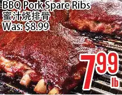Bestco Food Mart Bbq pork spare ribs offer